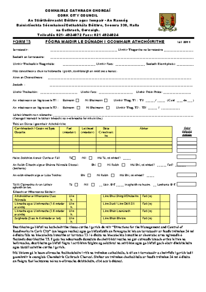 Foirm T5 Fogra maidir le Dunadh i gComhair Athchoirithe Iuil 2011 front page preview
                              