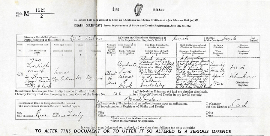 Death-Certificate-of-Tomas-MacCurtain