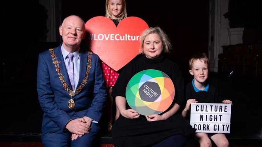 CorkCultureNight_Lord-Mayor-and-Siobhán-McSweeney_opt thumbnail