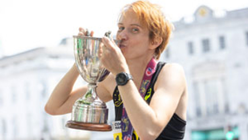 Marathon Trophy 2025