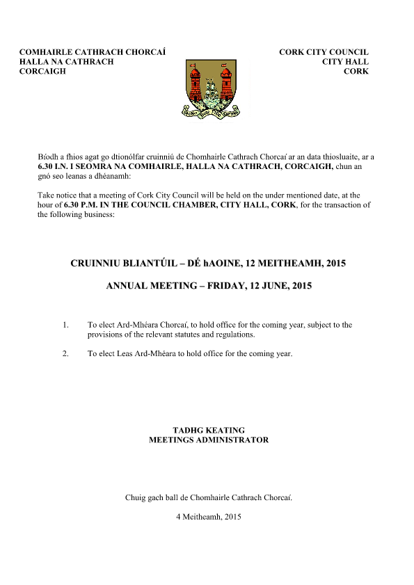 2015-06-12 - Agenda - Annual Meeting